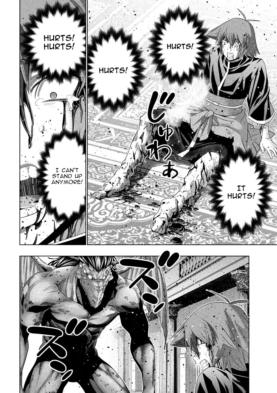 Parallel Paradise - Chapter 273 - picture 17