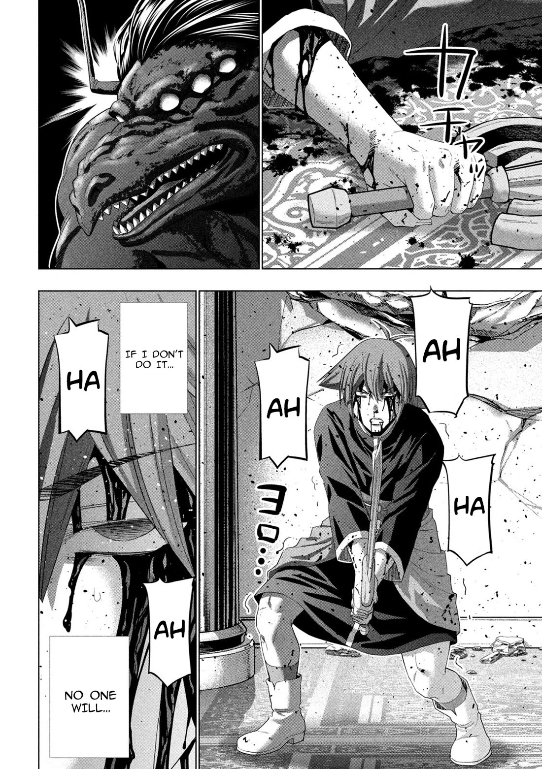 Parallel Paradise - Chapter 273 - picture 9