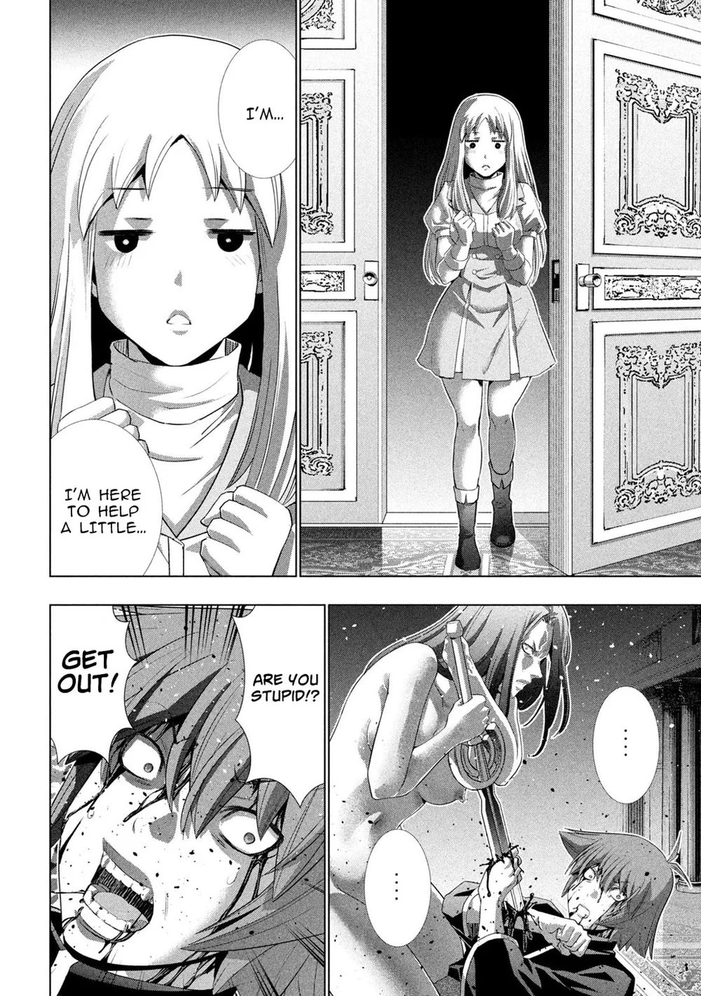Parallel Paradise - Chapter 274 - picture 17