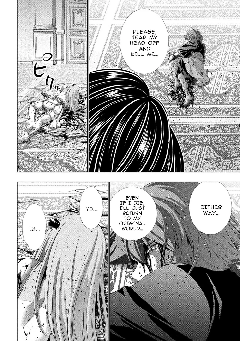 Parallel Paradise - Chapter 274 - picture 3