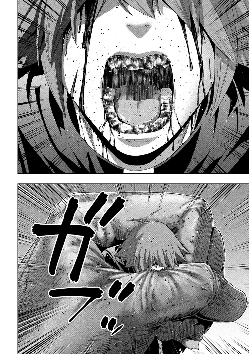 Parallel Paradise - Chapter 274 - picture 5