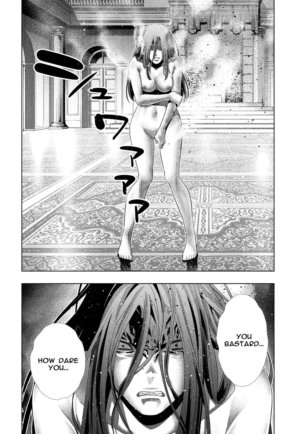 Parallel Paradise - Chapter 274 - picture 9