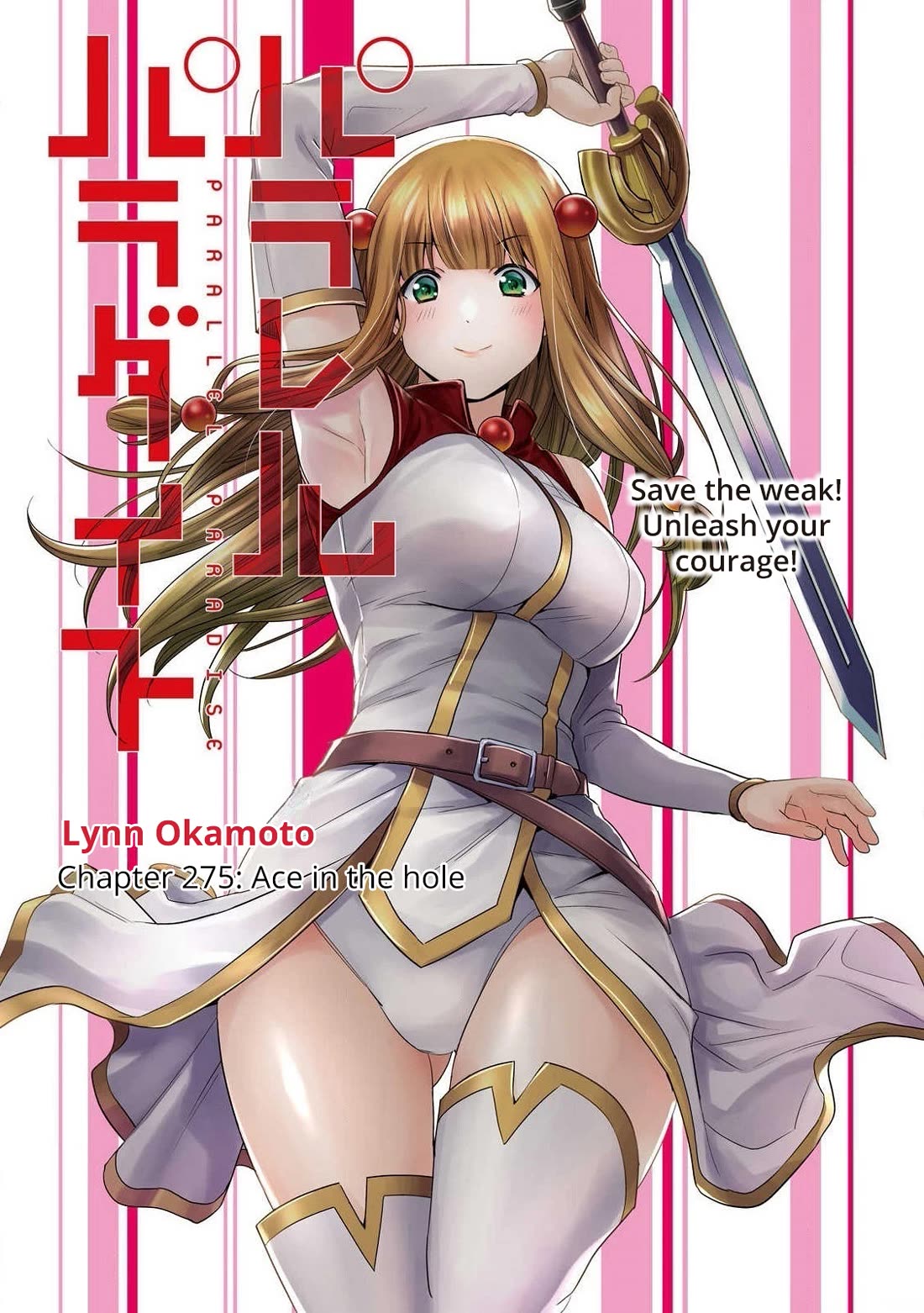 Parallel Paradise - Chapter 275 - picture 0