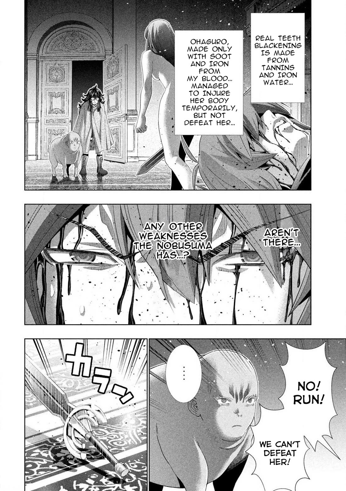 Parallel Paradise - Chapter 275 - picture 7