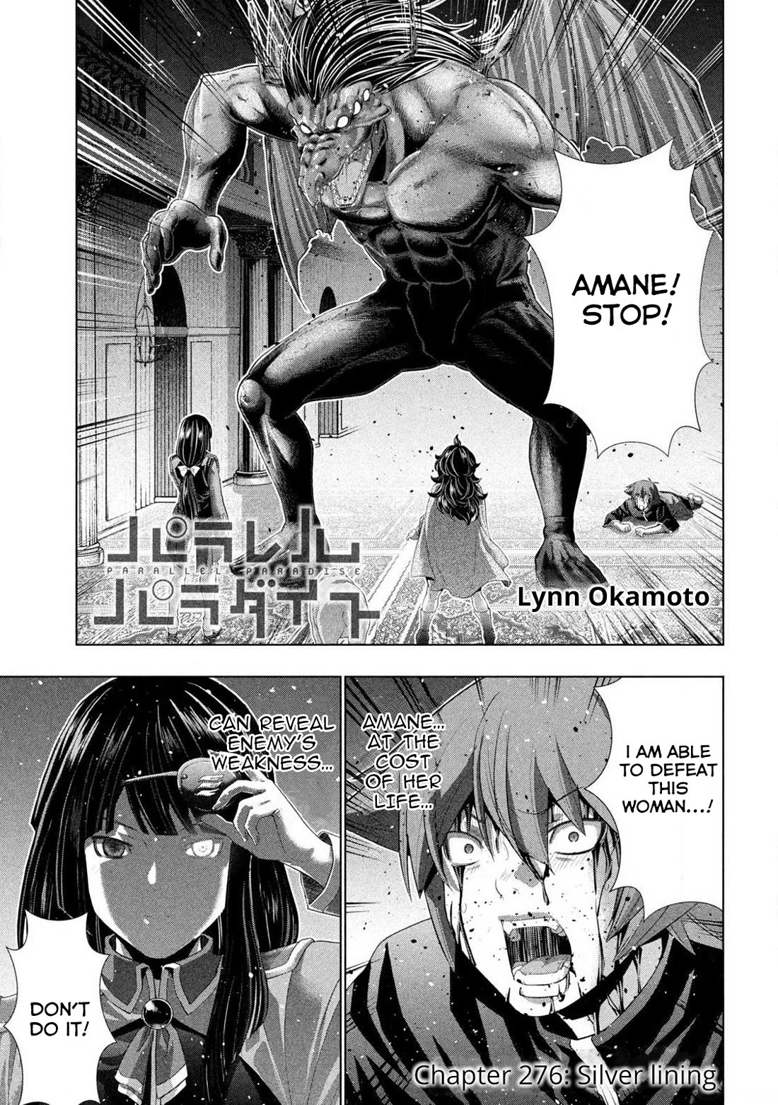 Parallel Paradise - Chapter 276 - picture 0