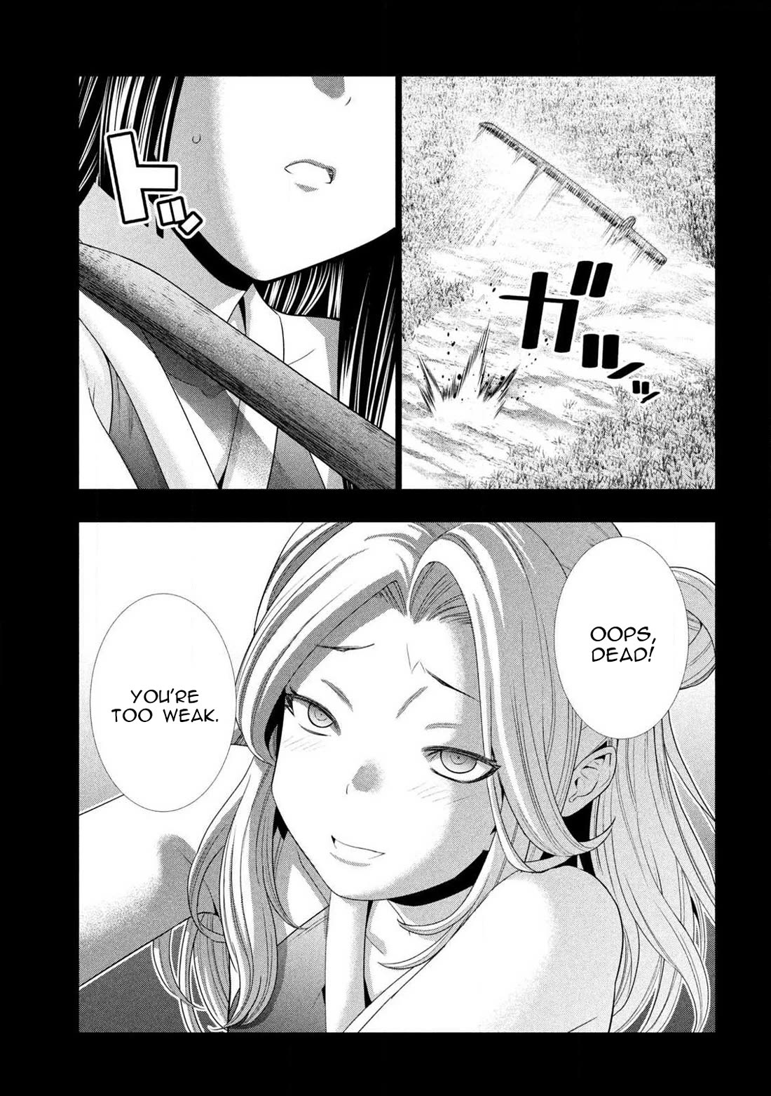 Parallel Paradise - Chapter 276 - picture 2
