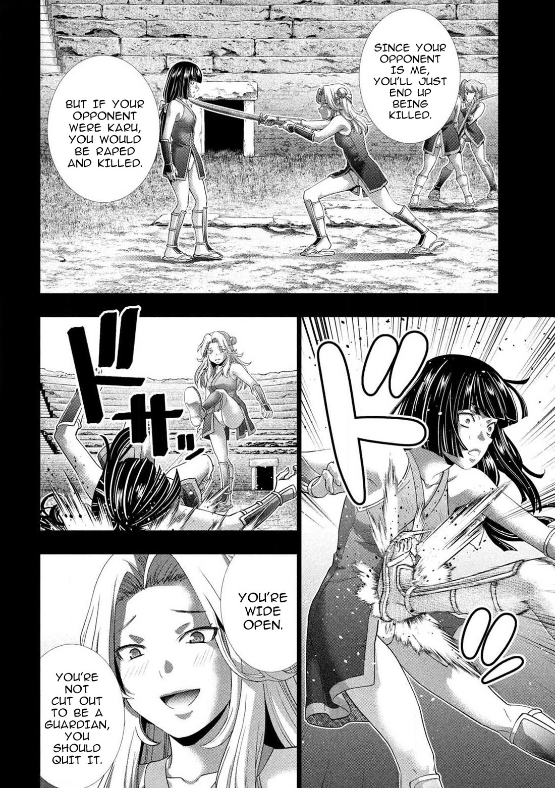 Parallel Paradise - Chapter 276 - picture 3