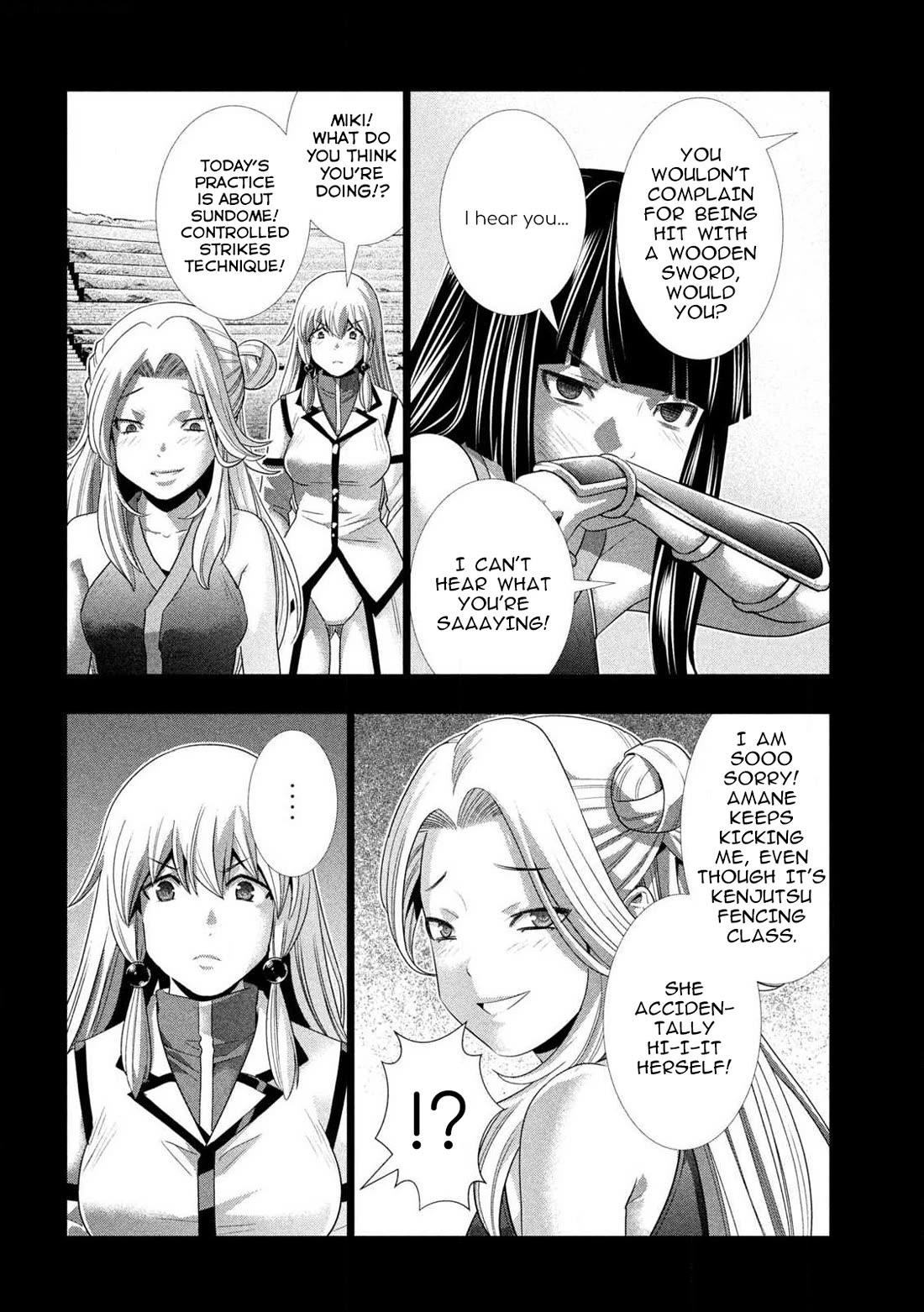 Parallel Paradise - Chapter 276 - picture 5