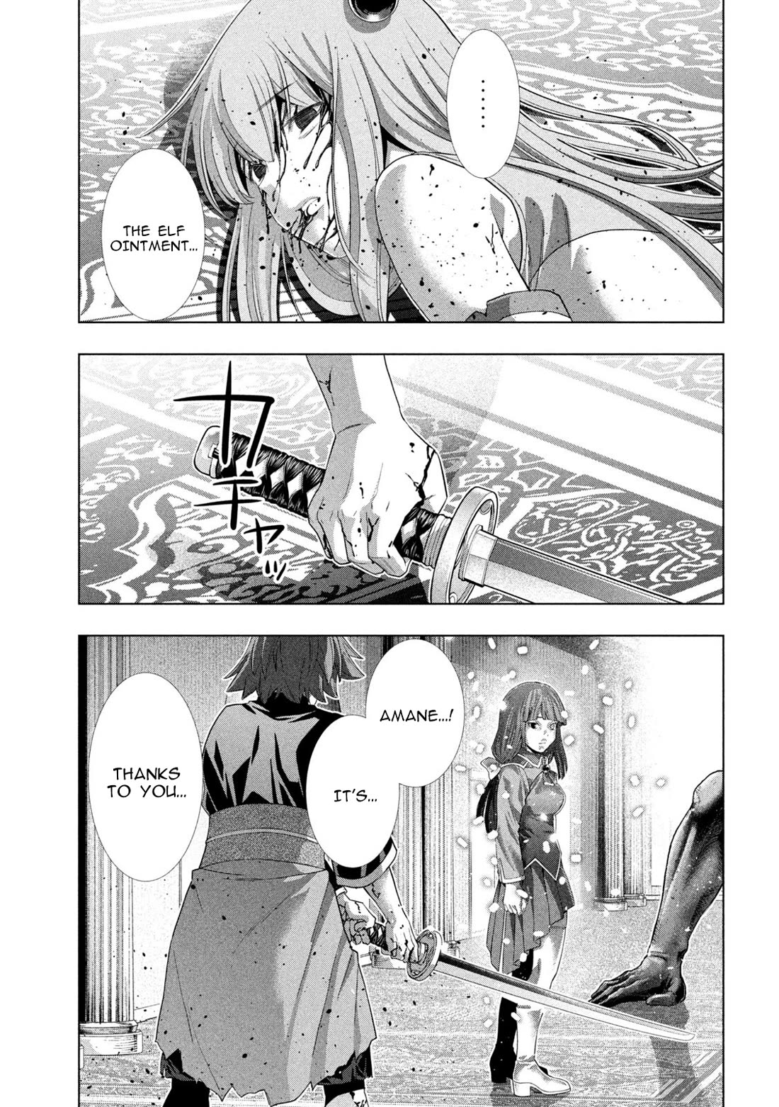 Parallel Paradise - Chapter 277 - picture 12