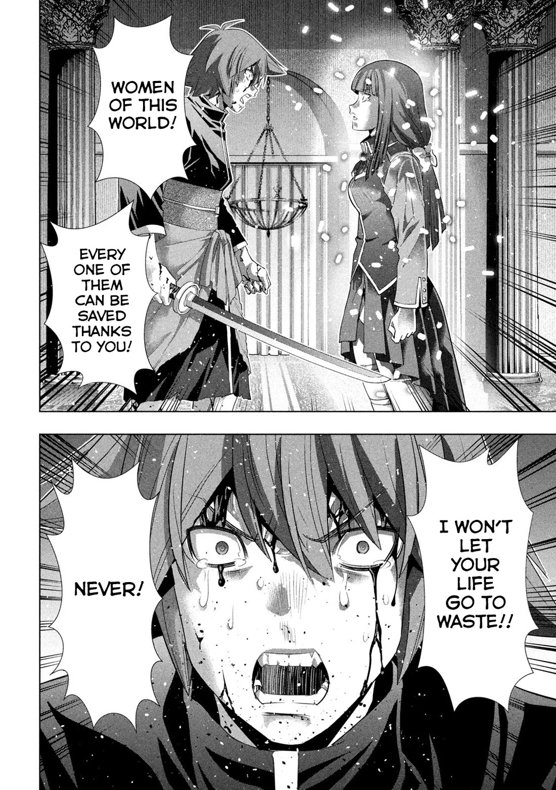 Parallel Paradise - Chapter 277 - picture 13