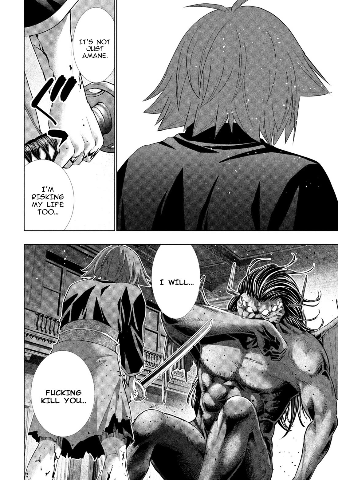 Parallel Paradise - Chapter 277 - picture 16