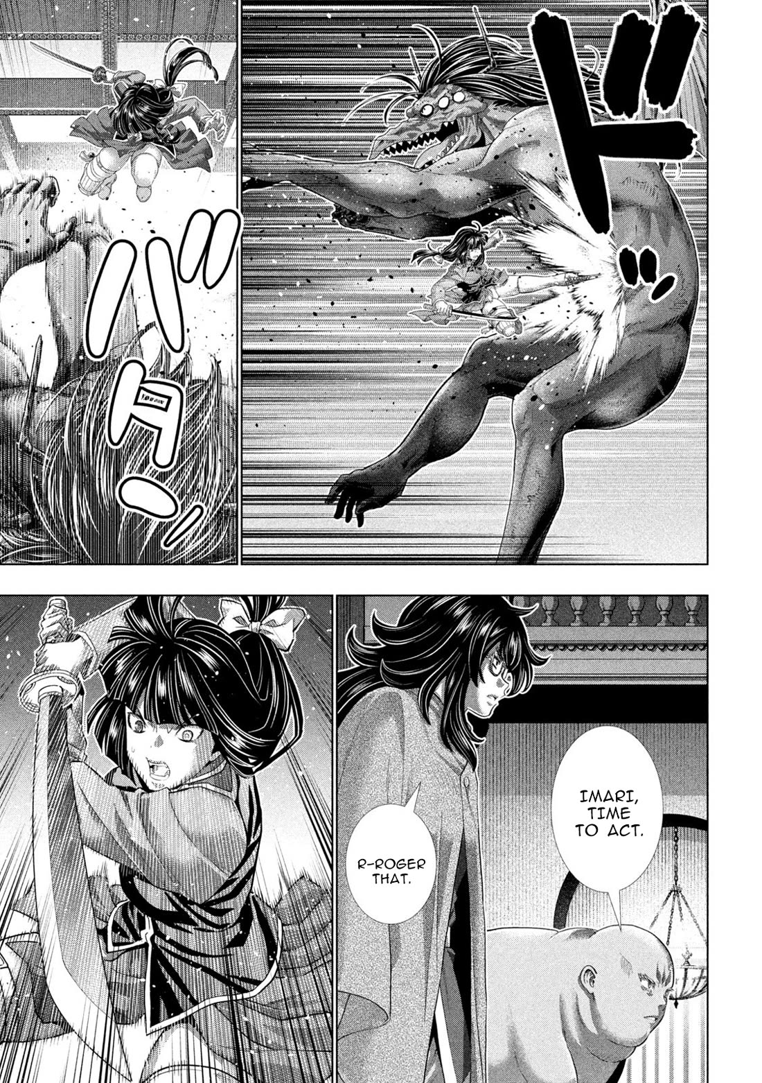 Parallel Paradise - Chapter 277 - picture 4