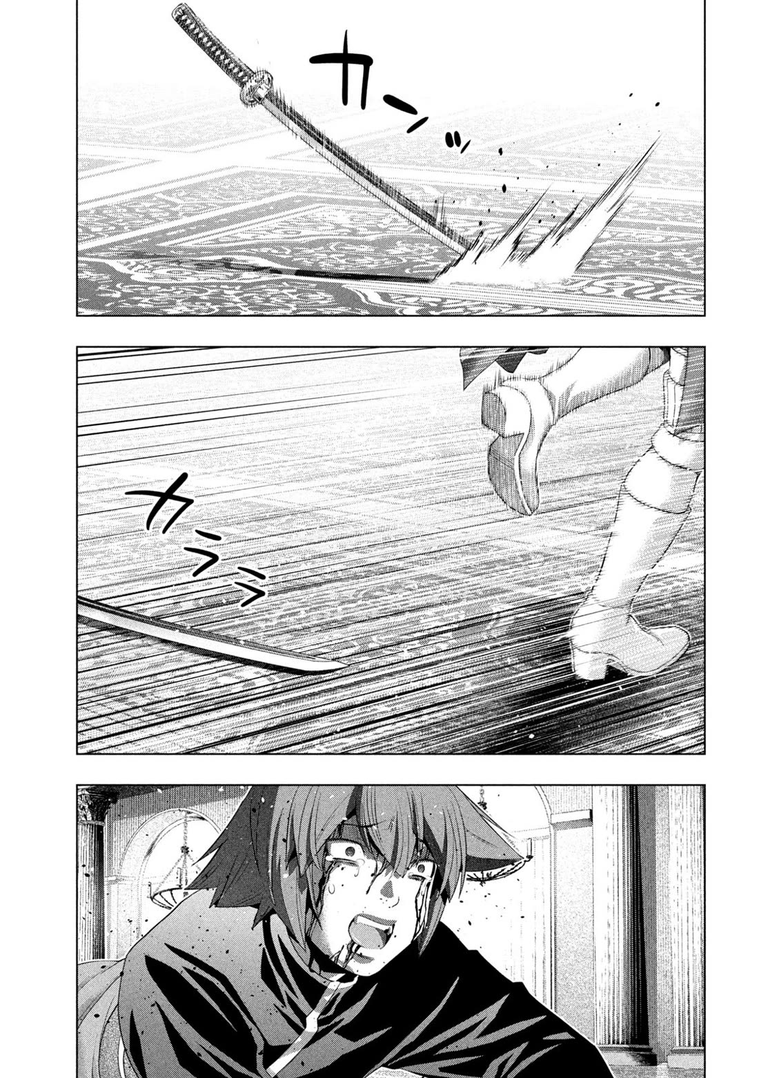 Parallel Paradise - Chapter 277 - picture 8