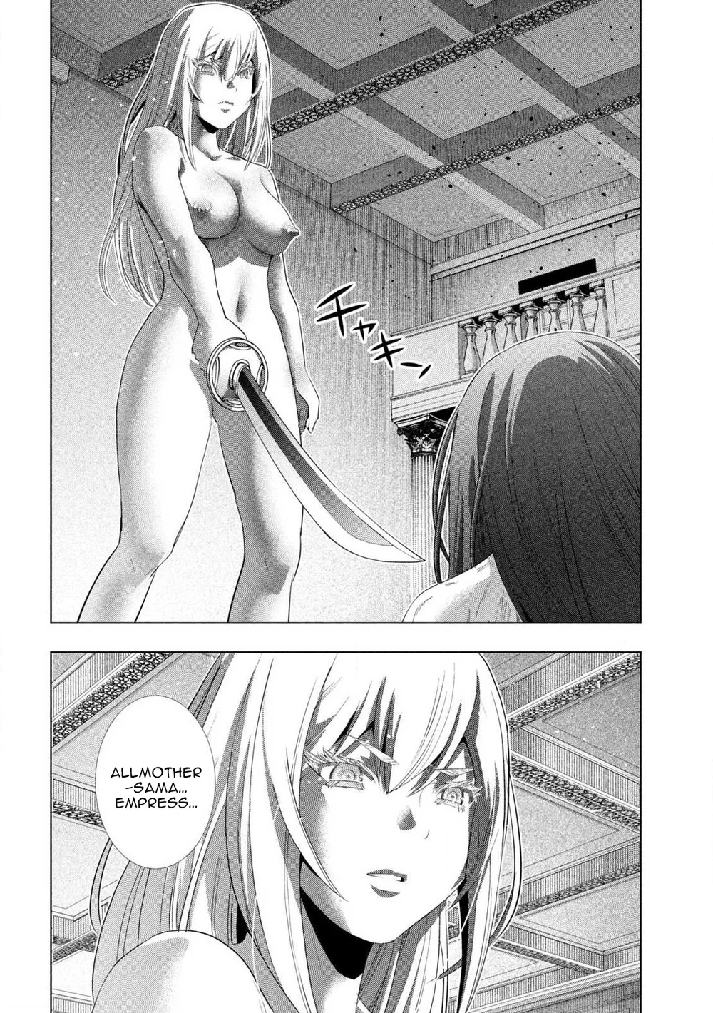 Parallel Paradise - Chapter 279 - picture 7