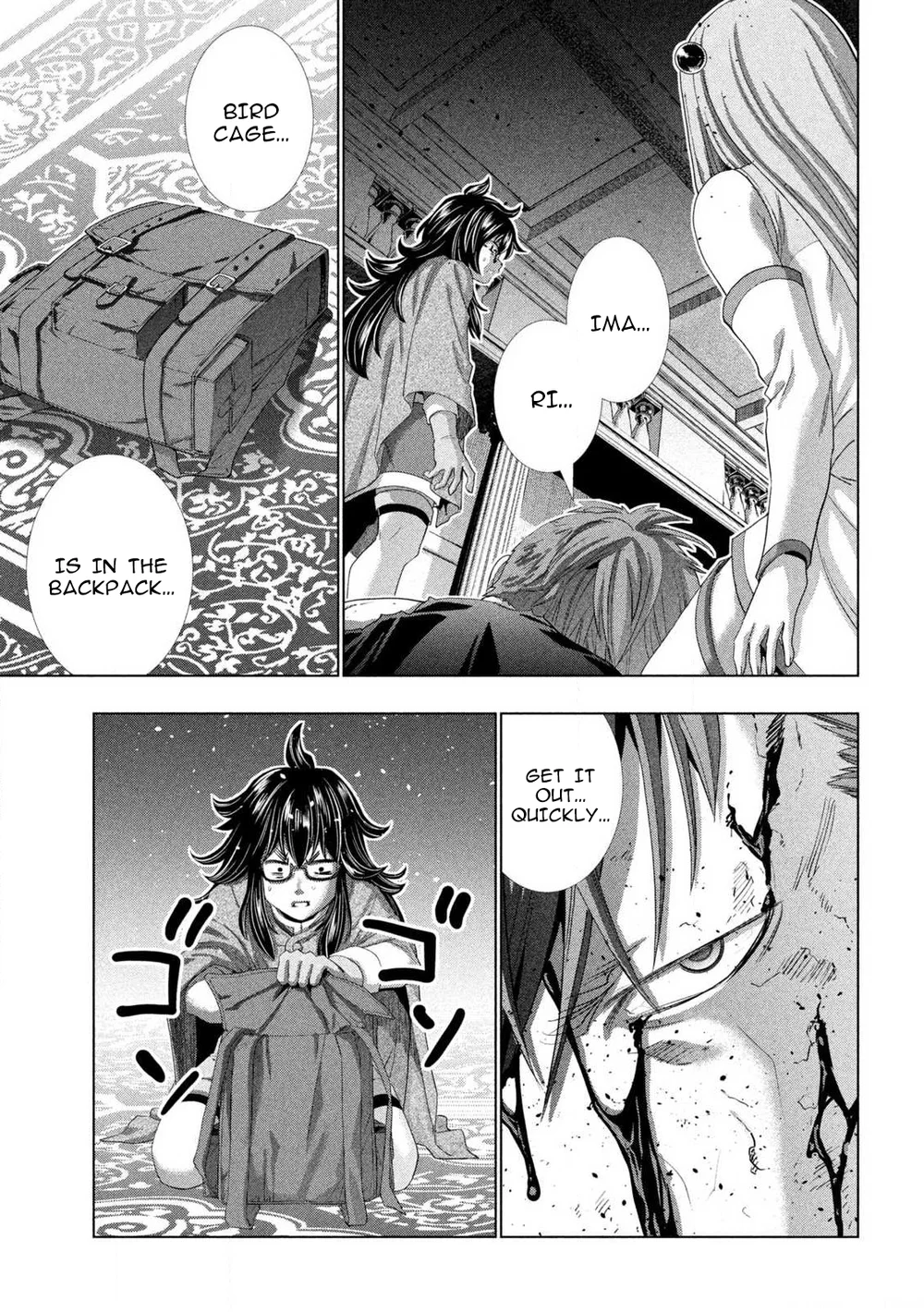 Parallel Paradise - Chapter 279 - picture 8