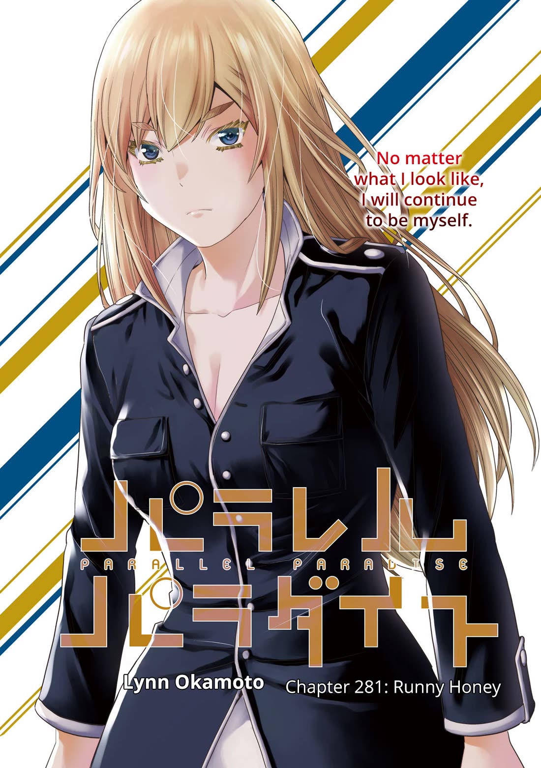 Parallel Paradise - Chapter 281 - picture 0