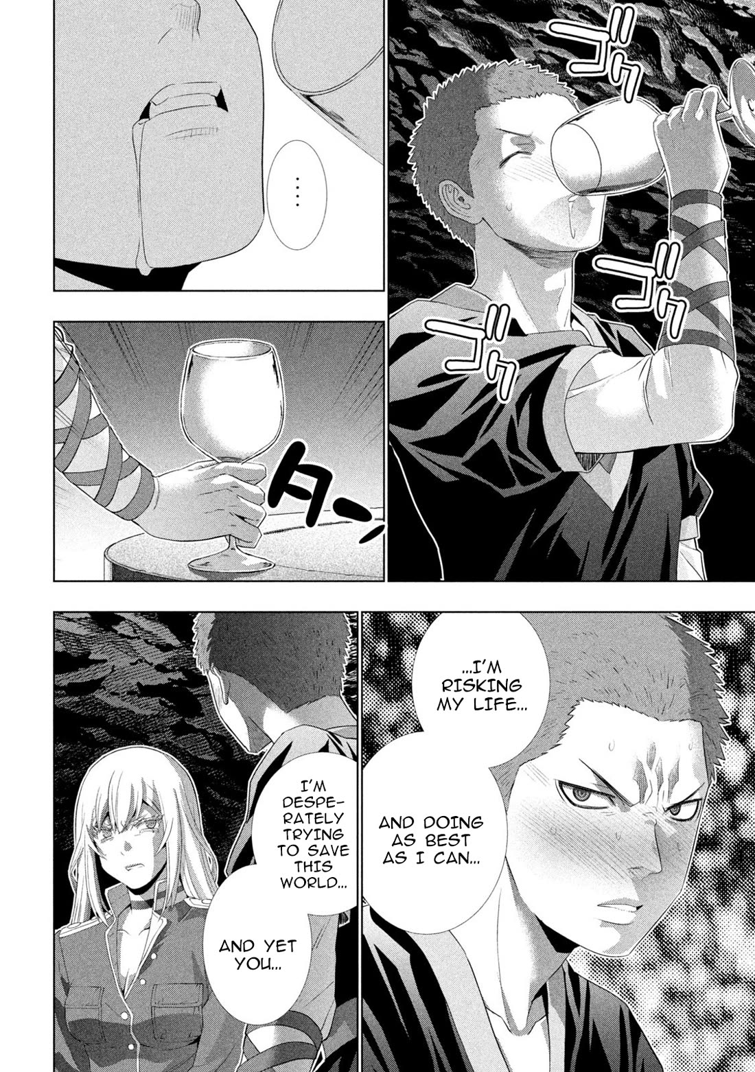 Parallel Paradise - Chapter 281 - picture 15