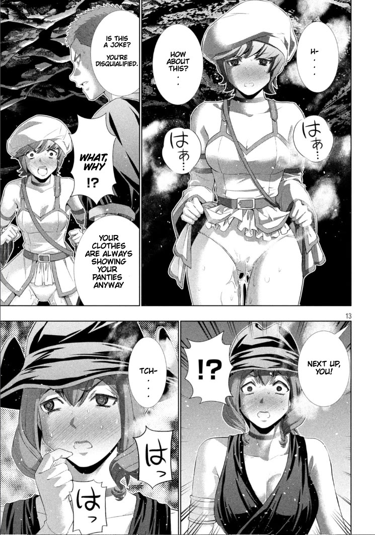 Parallel Paradise - Chapter 282 - picture 12