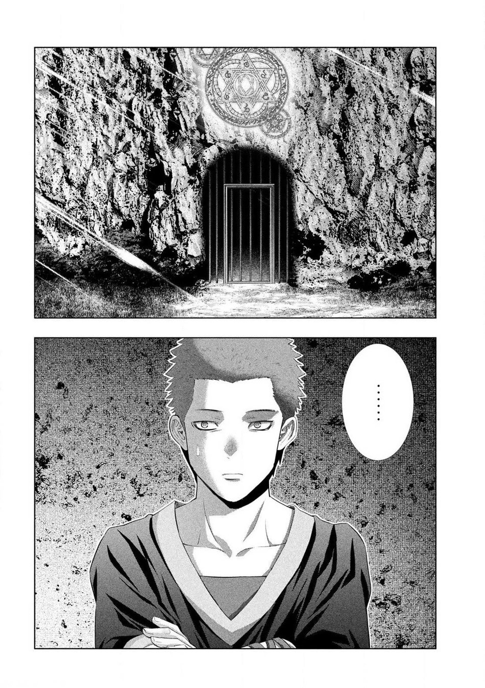 Parallel Paradise - Chapter 284 - picture 11