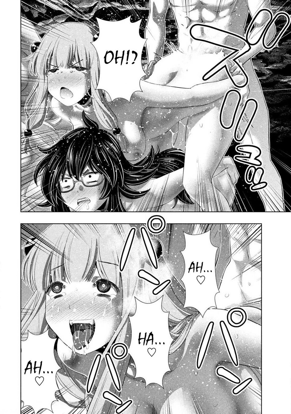 Parallel Paradise - Chapter 284 - picture 3