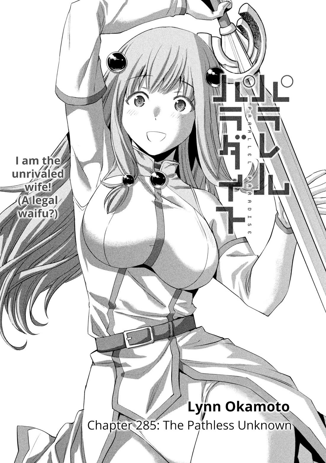 Parallel Paradise - Chapter 285 - picture 0