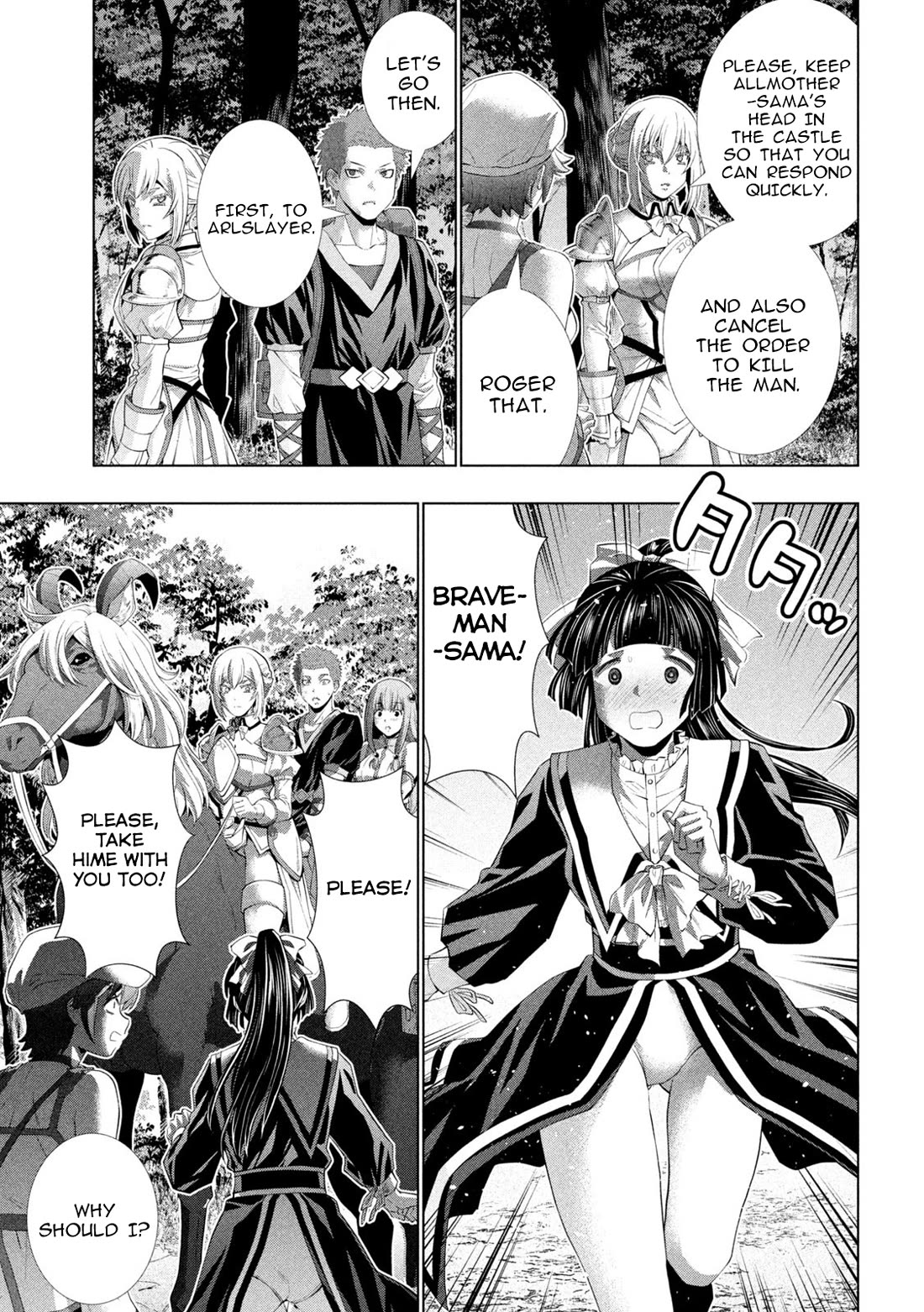 Parallel Paradise - Chapter 285 - picture 14