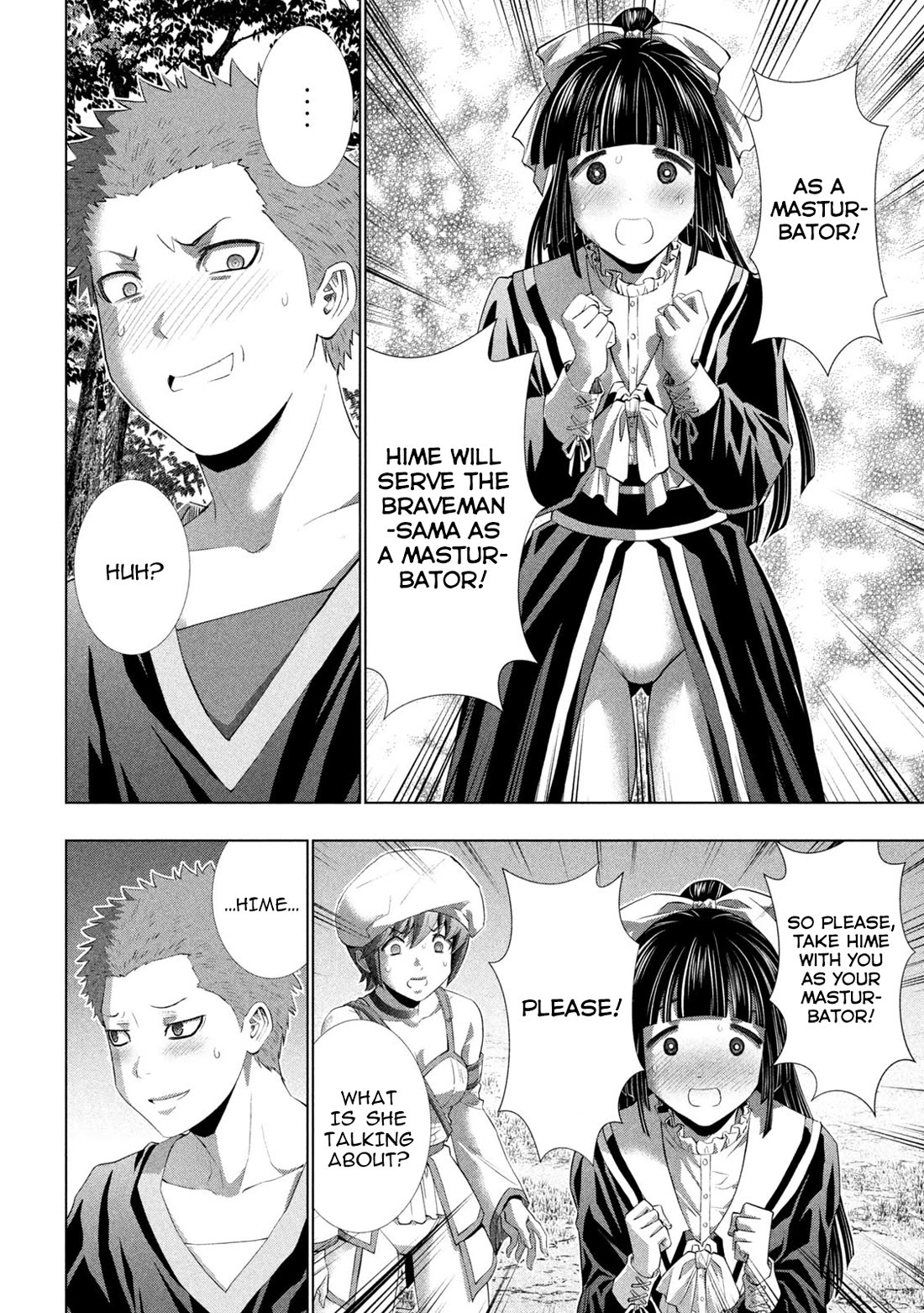 Parallel Paradise - Chapter 285 - picture 15
