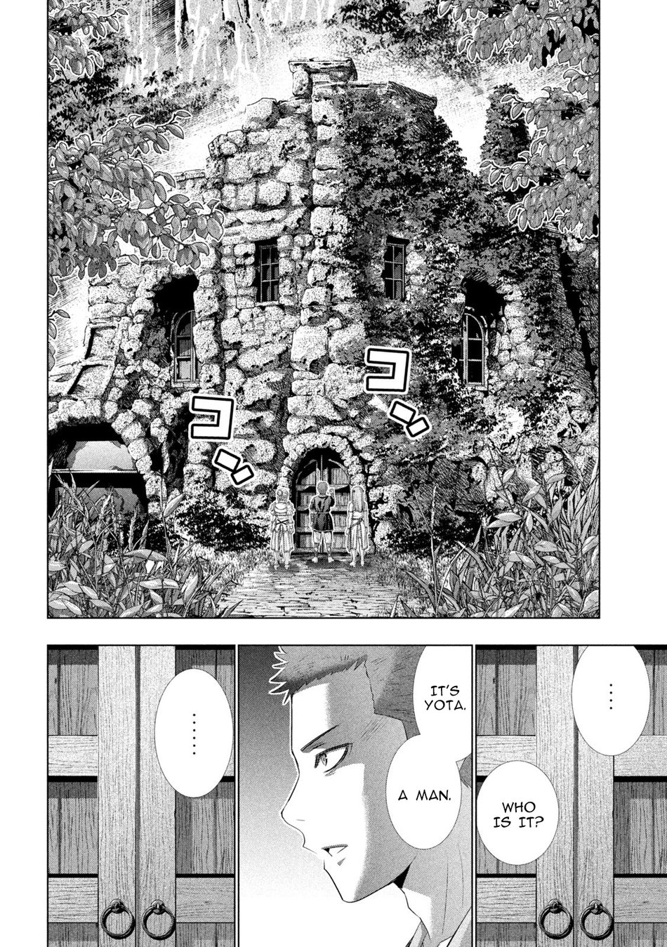 Parallel Paradise - Chapter 286 - picture 15