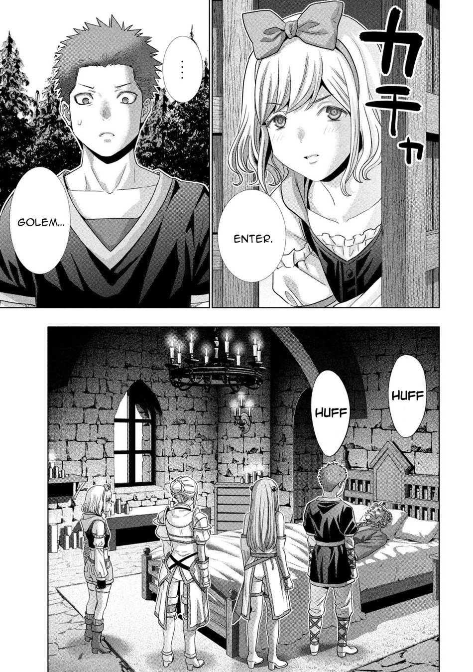 Parallel Paradise - Chapter 286 - picture 16