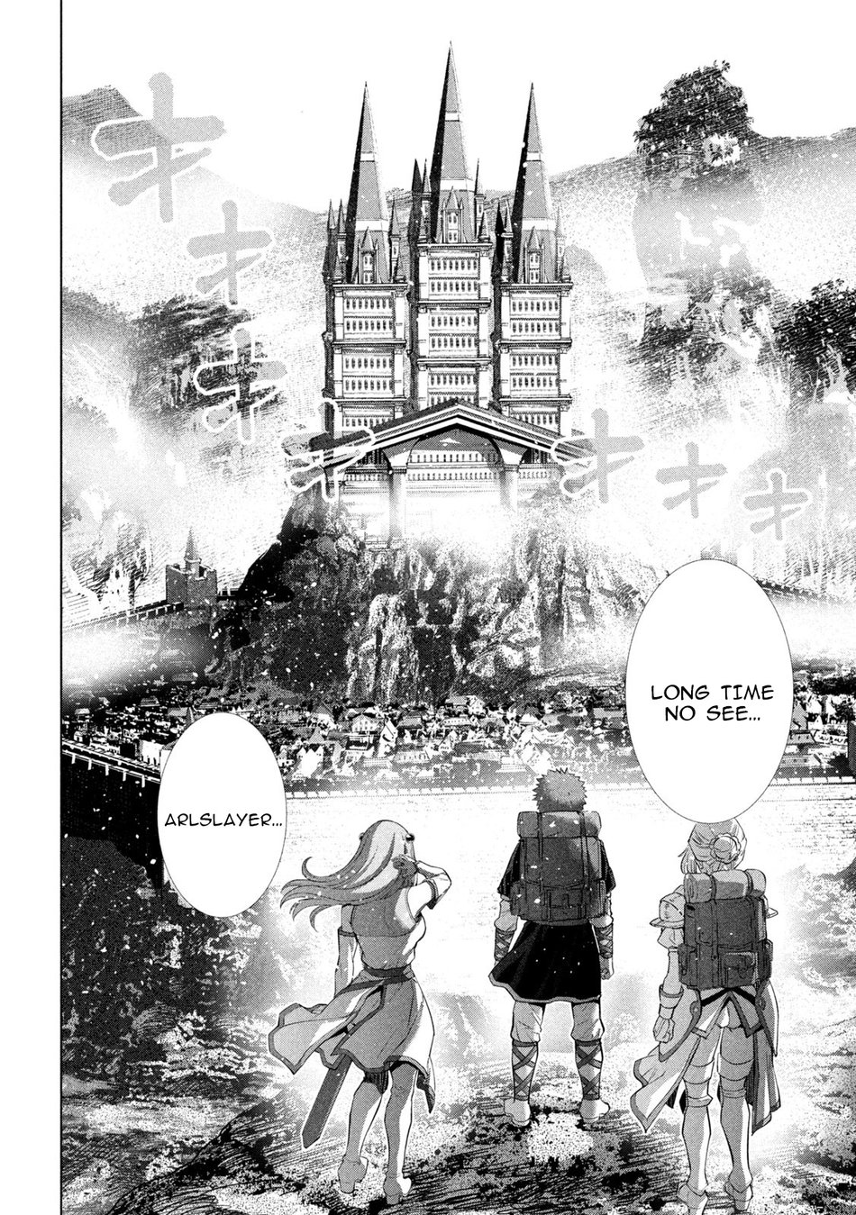 Parallel Paradise - Chapter 286 - picture 5