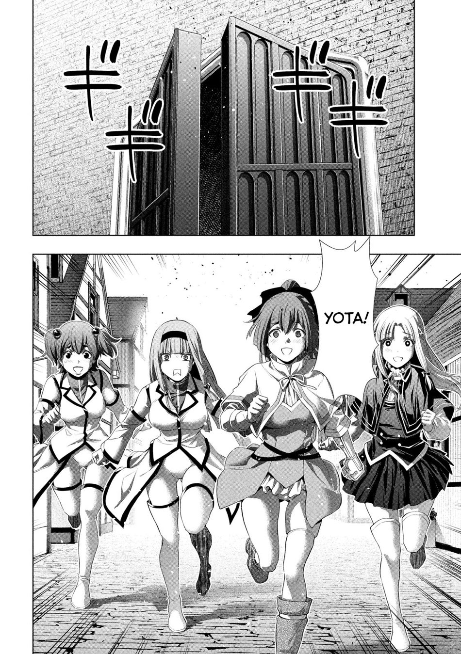 Parallel Paradise - Chapter 286 - picture 9