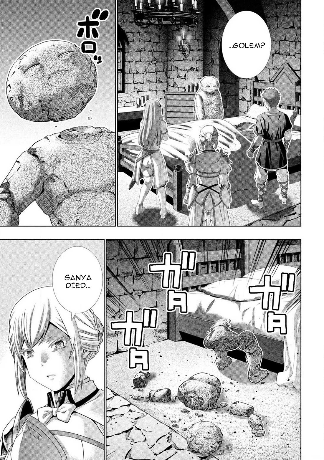 Parallel Paradise - Chapter 287 - picture 15