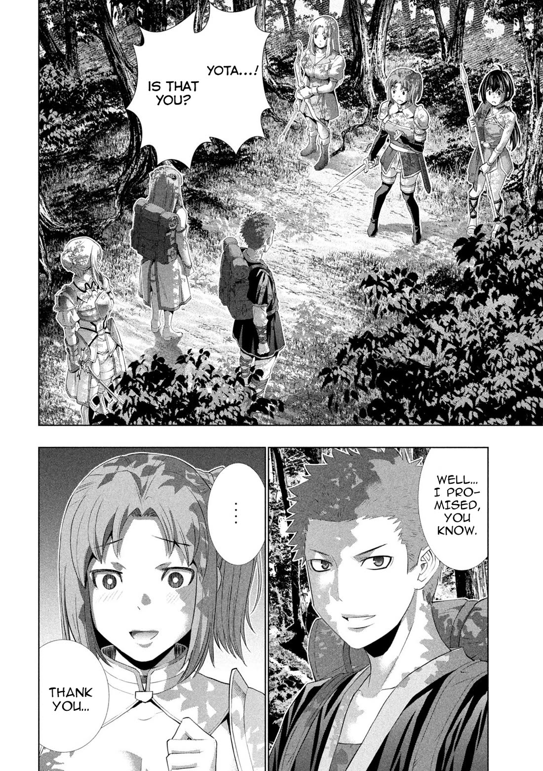 Parallel Paradise - Chapter 289 - picture 1