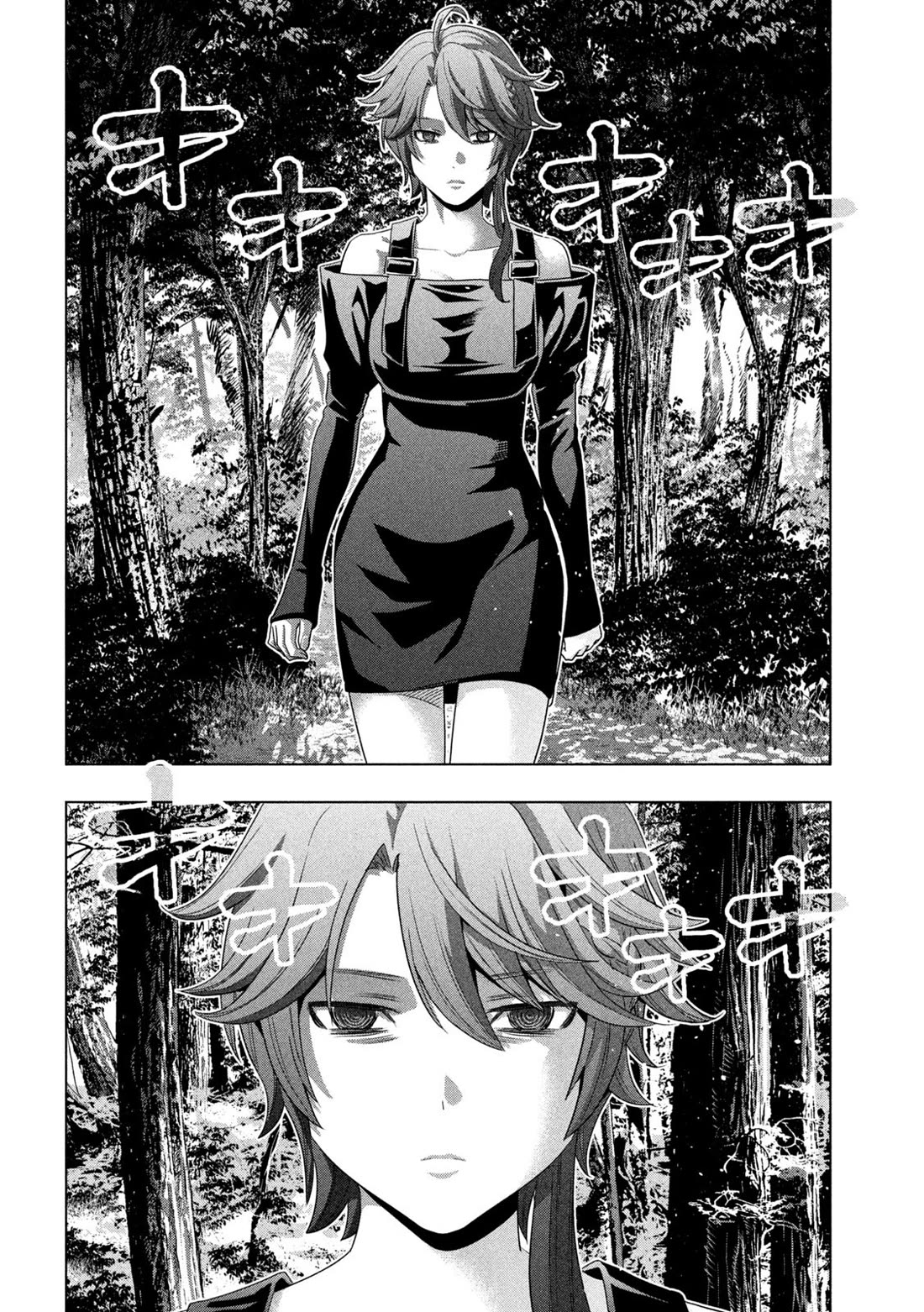 Parallel Paradise - Chapter 289 - picture 11