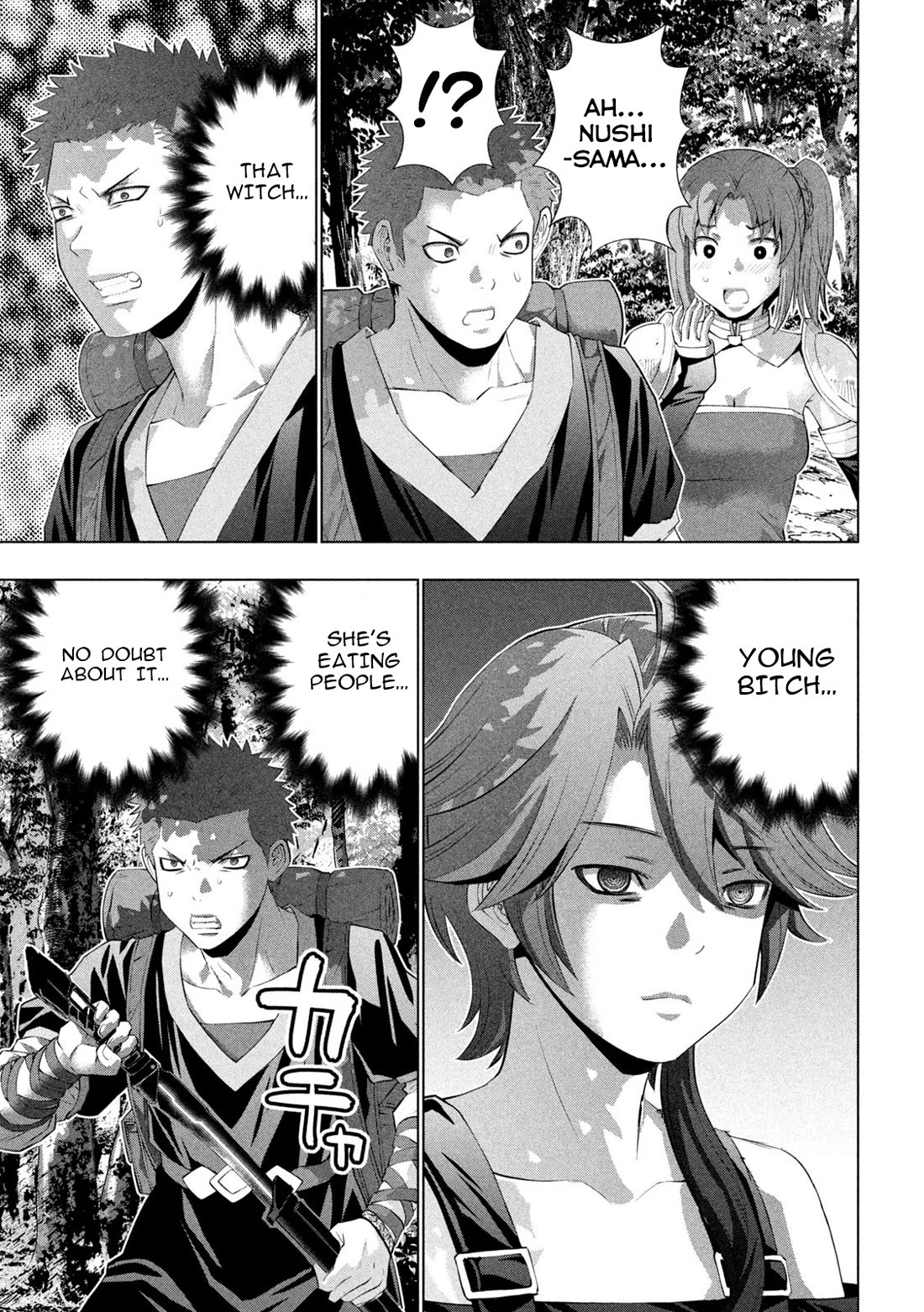 Parallel Paradise - Chapter 289 - picture 12