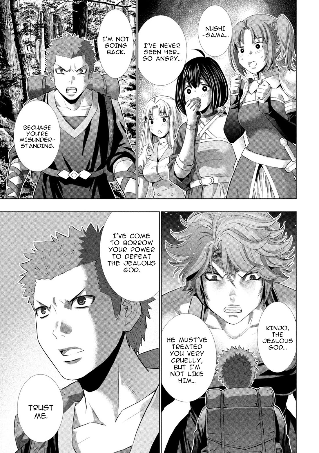 Parallel Paradise - Chapter 289 - picture 16