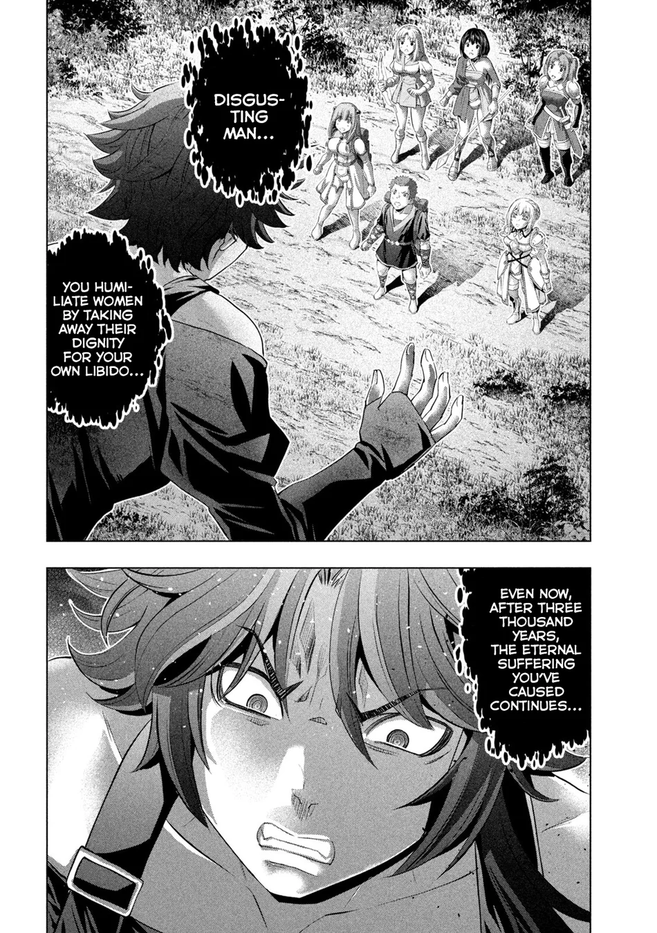 Parallel Paradise - Chapter 290 - picture 1
