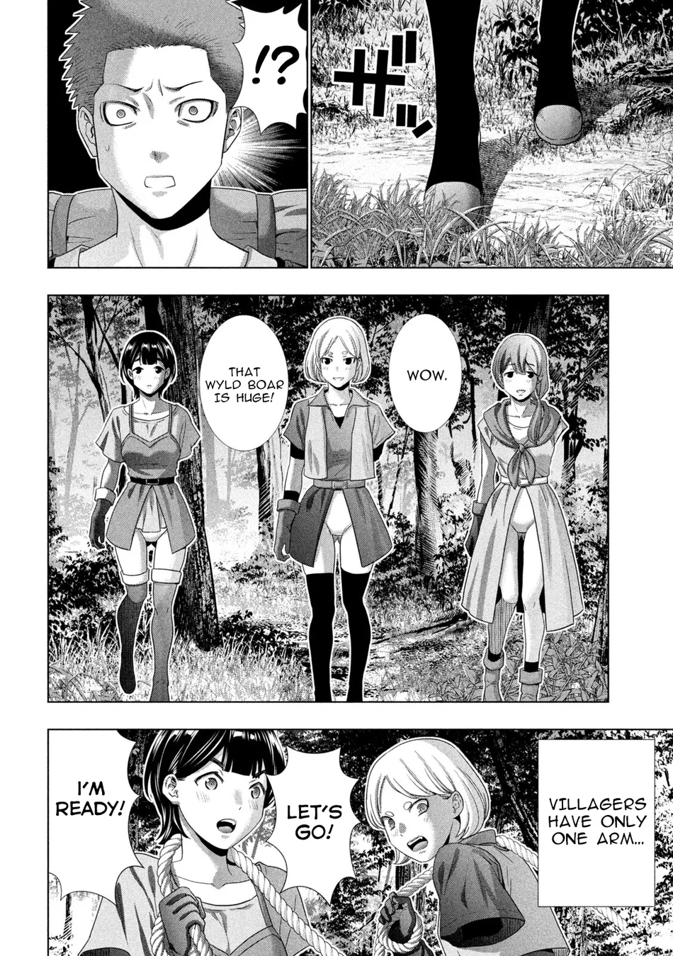 Parallel Paradise - Chapter 290 - picture 13