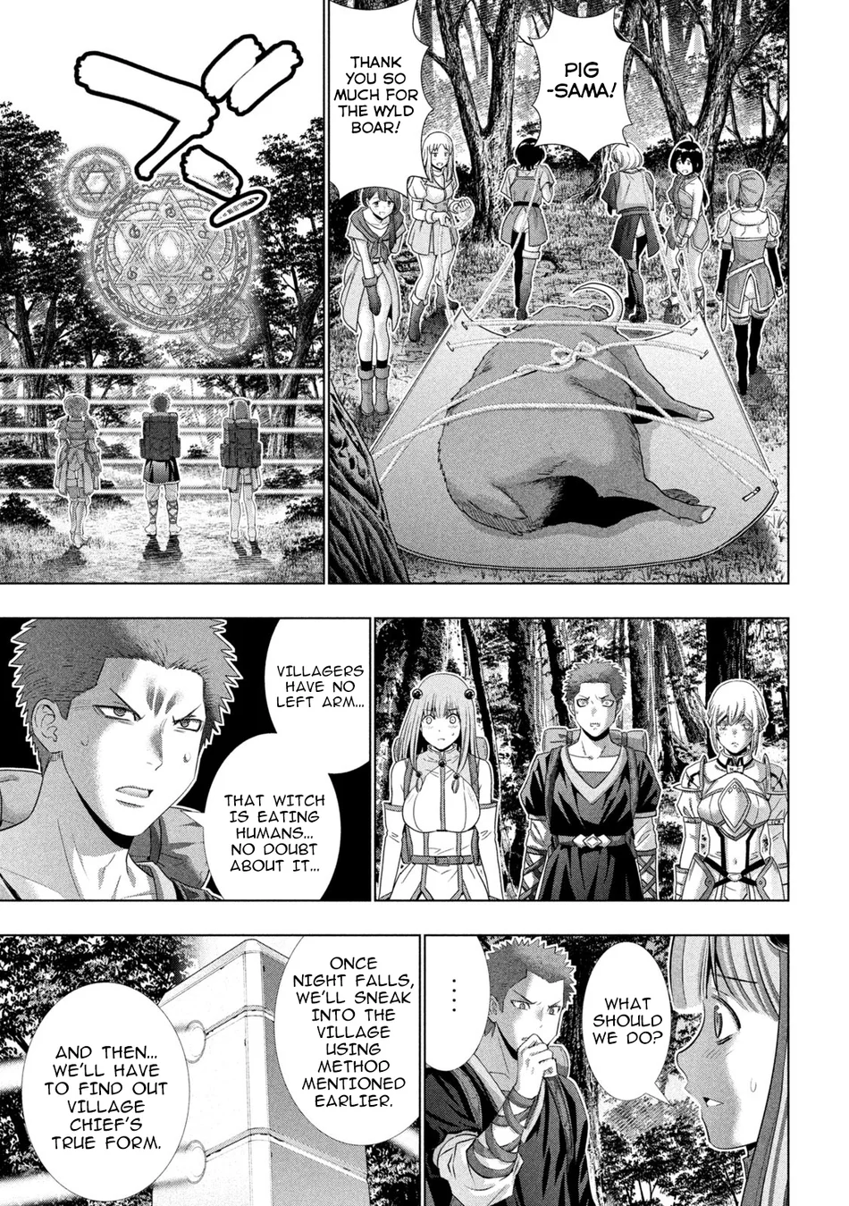 Parallel Paradise - Chapter 290 - picture 14