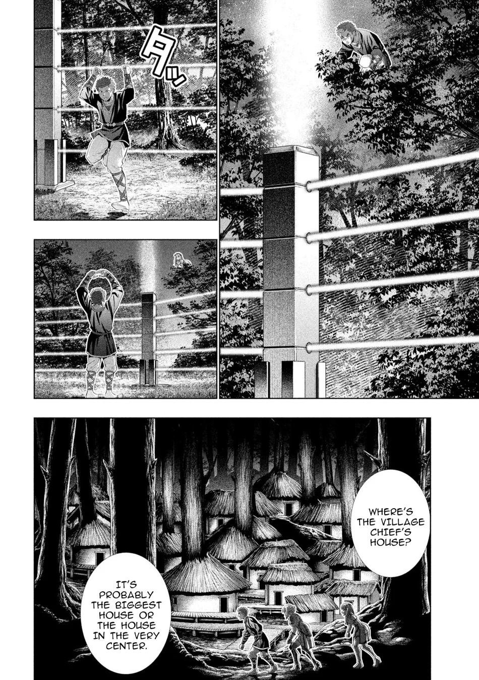 Parallel Paradise - Chapter 290 - picture 15