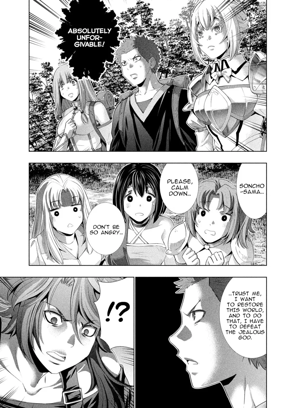 Parallel Paradise - Chapter 290 - picture 2