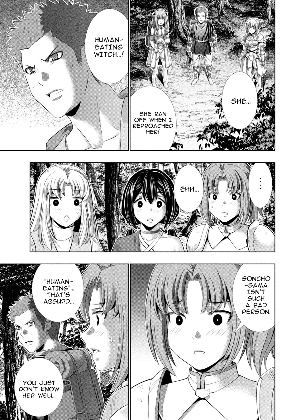 Parallel Paradise - Chapter 290 - picture 8
