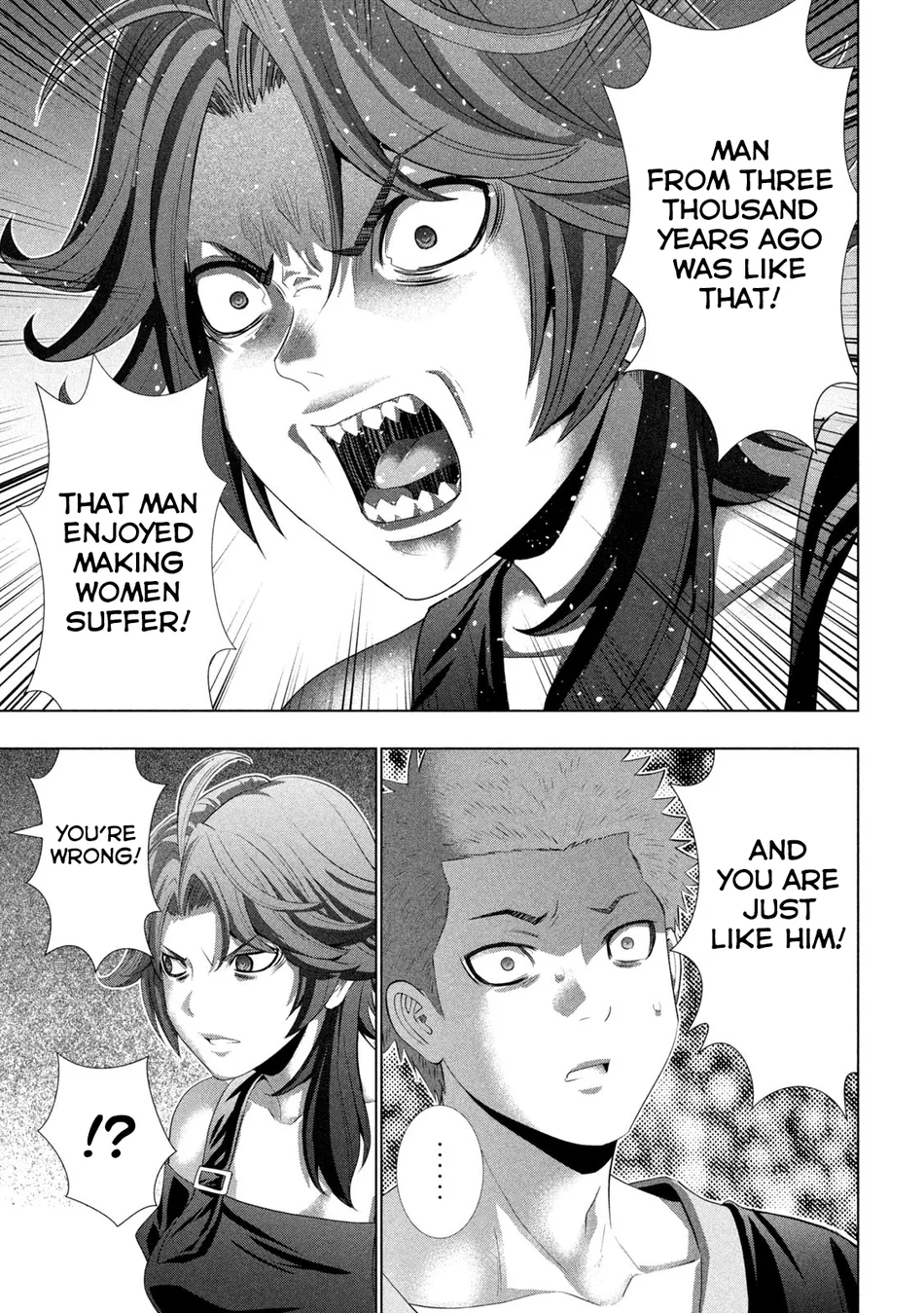 Parallel Paradise - Chapter 291 - picture 12