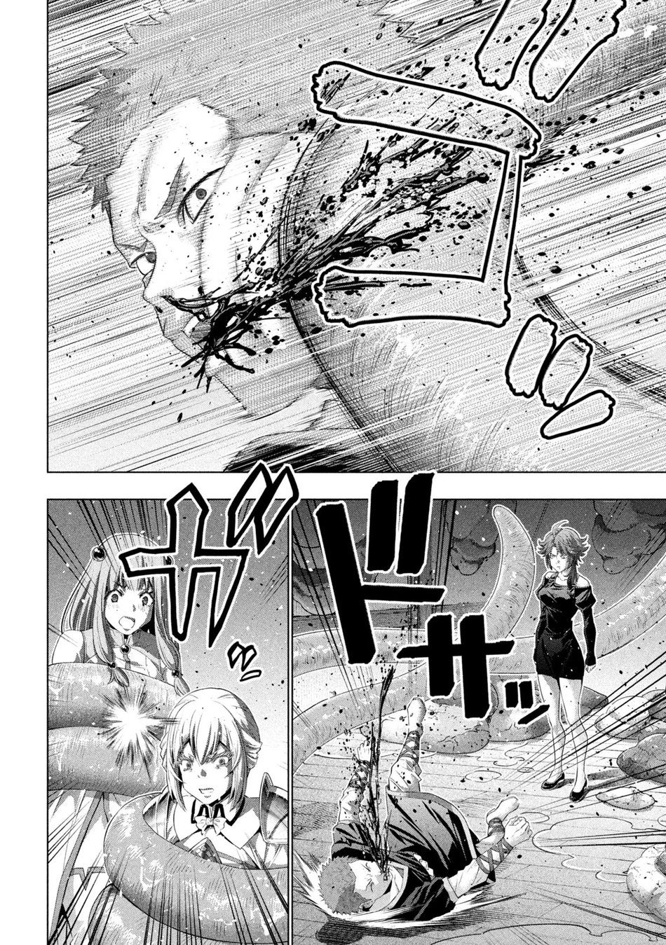 Parallel Paradise - Chapter 291 - picture 3
