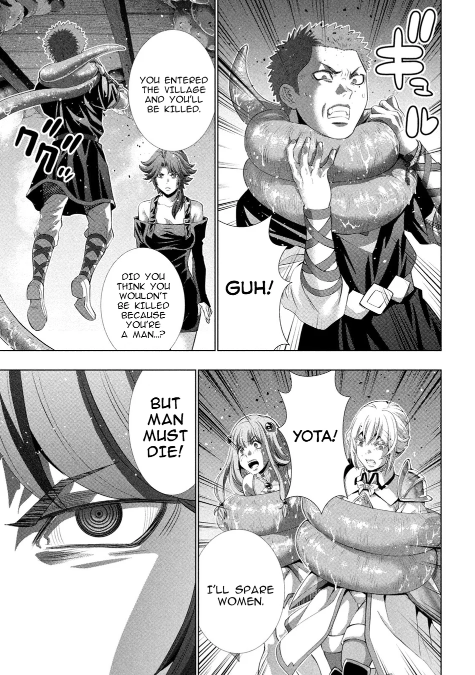 Parallel Paradise - Chapter 291 - picture 4