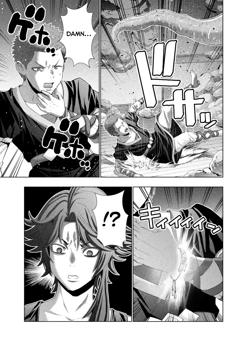 Parallel Paradise - Chapter 291 - picture 6