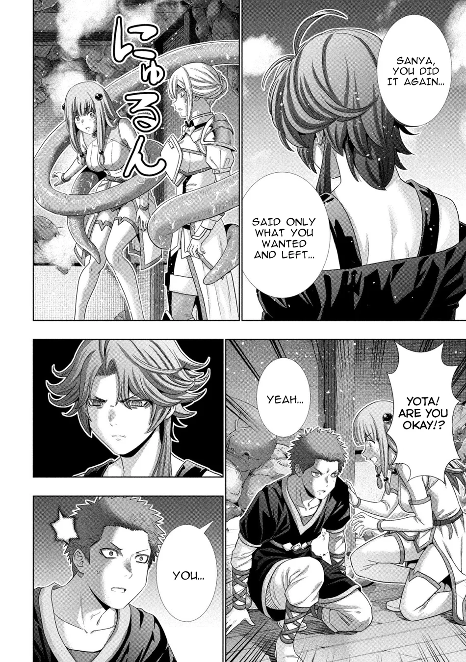 Parallel Paradise - Chapter 291 - picture 9