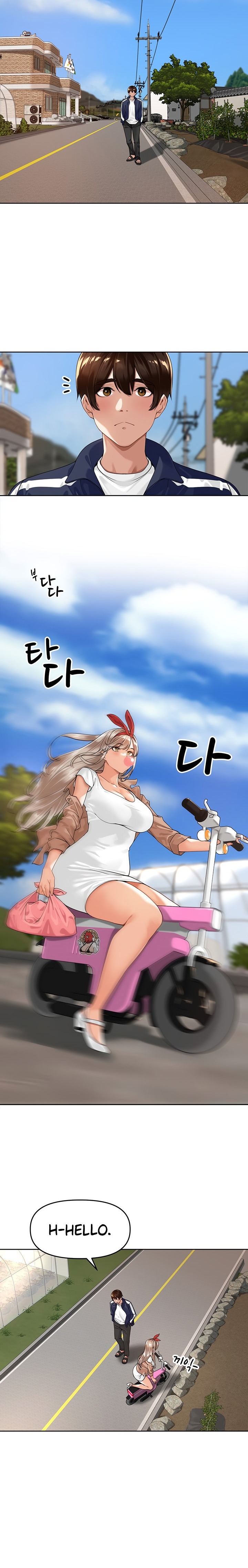 The Village’s Special Law - Chapter 3 - picture 17