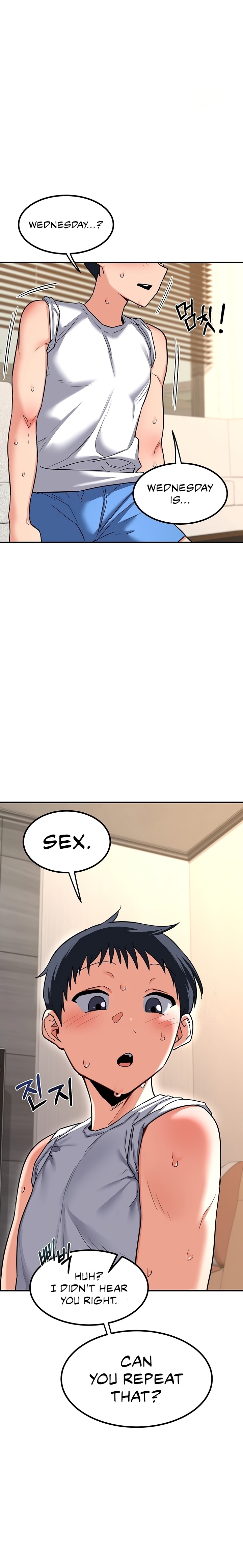 MILF Exchange Plan - Chapter 13 - picture 12