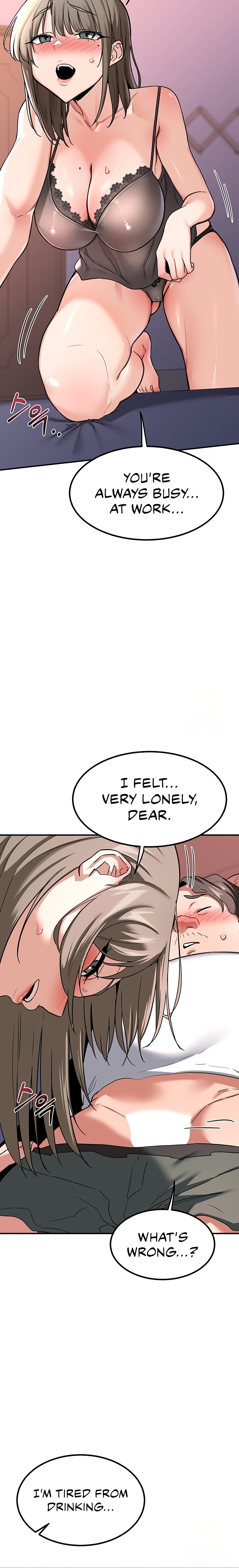MILF Exchange Plan - Chapter 13 - picture 17